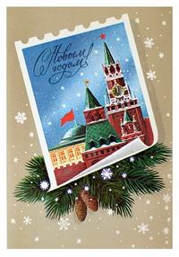 Через две недели после празднования Нового года, в ночь с 13 на 14 января, ежегодно Новый год снова стучится к нам в дверь, только под другим названием - <b>Старый Новый год</b>. <br><br>Старый Новый год - это редкий исторический феномен, дополнительный праздник, который получился в результате смены летоисчисления.<br><br>Это отчасти связано с тем, что Русская православная церковь продолжает встречать и Обрезание Господне (до 1918 совпадавшее с гражданским Новым годом), и Рождество Христово, как и все церковные праздники, по юлианскому календарю. При этом современный Новый год выпадает на предрождественский пост<br><br><b>Традиция отмечать старый Новый год возникла после 1918 года</b>, когда в России было введено новое летоисчисление.<br><br>В древнерусском календаре этот день был посвящен Василию Великому и назывался Васильев день. Этот день считался очень важным с точки зрения его влияния на весь последующий год.<br><br>Нередко <b>под Старый новый год происходят очень странные события</b>, когда люди вдруг открывают в себе и окружающих доселе неизвестные стороны характера, и у них происходит как бы раздвоение личности. <br><br>Возможно, это обусловлено и тем, что сам <b>Старый Новый год - это некое раздвоение одного праздника</b>, а возможно, и зовом далеких предков, которые именно в эту ночь встречали когда-то Новый год. Но факт остается фактом: что-то необычное в ночь с 13 на 14 января в людях все-таки происходит...