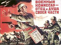 День сотрудников военных комиссариатов! Всех сотрудников военкоматов - с праздником!