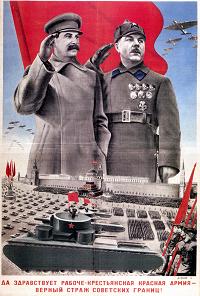 28 мая - День пограничника! Всех защитников наших границ поздравляю с замечательным праздником!